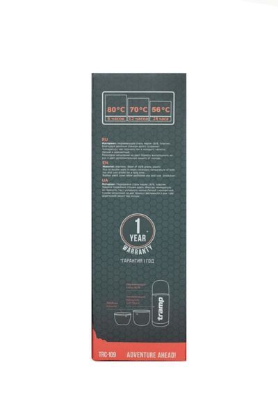Термос TRAMP Soft Touch 1 л, Жовтий TRC-109-yellow фото