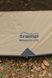 Шатро Tramp Mosquito Lite UTRT-105-sand UTRT-105-sand фото 27