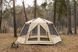 Шатро Tramp Mosquito Lite UTRT-105-sand UTRT-105-sand фото 18