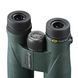 Бінокль Vanguard VEO ED 10x42 WP (VEO ED 1042) DAS746 фото 11