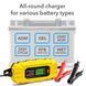 Зарядное устройство для автомобильного аккумулятора Trotec PBCS 4A, 12V, 4-120Ah (4675000005) DAS2860 фото 20