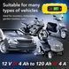 Зарядное устройство для автомобильного аккумулятора Trotec PBCS 4A, 12V, 4-120Ah (4675000005) DAS2860 фото 34