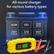 Зарядное устройство для автомобильного аккумулятора Trotec PBCS 4A, 12V, 4-120Ah (4675000005) DAS2860 фото 29