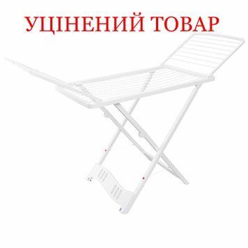 Сушка для белья напольная Casa Si Resin 20m White (CS92066Q01) Discounted DAS3645 фото