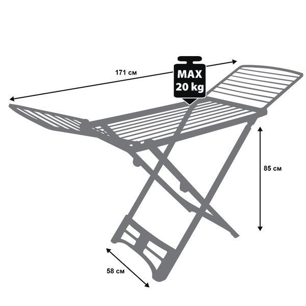 Сушка для белья напольная Casa Si Resin 20m White (CS92066Q01) Discounted DAS3645 фото