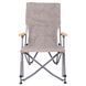 Кресло раскладное Bo-Camp Chelsea Grey (1204810) DAS3053 фото 2
