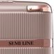 Валіза Semi Line 28" (L) Champagne (T5668-4) DAS2469 фото 8
