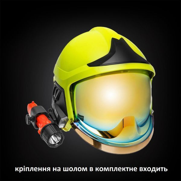 Ліхтар пожежний Mactronic M-Fire 02 HL (290 Lm) Ex-ATEX (PHH0216) DAS303386 фото