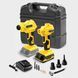 Набор Trotec Компрессор аккумуляторный PCPS 11-20V + Насос аккумуляторный PCPS 12-20V (4650000051) DAS2862 фото 22
