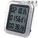 Таймер кухонний Technoline KT300 Magnetic Silver (KT300) DAS969 фото 3