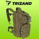 Тактический военный рюкзак Trizand 23243 25516 фото 2