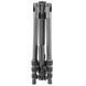 Штатив Vanguard VEO 3GO 204CP (VEO 3GO 204CP) DAS2597 фото 3