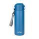 Термокружка Tribe Urban 0,6 л T-DD-0013-blue T-DD-0013-blue фото 2