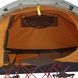 Намет Wechsel Intrepid 4 TL Laurel Oak (231068) DAS1538 фото 22