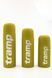 Термос TRAMP Soft Touch 0,75 л, Жовтий TRC-108-yellow фото 4
