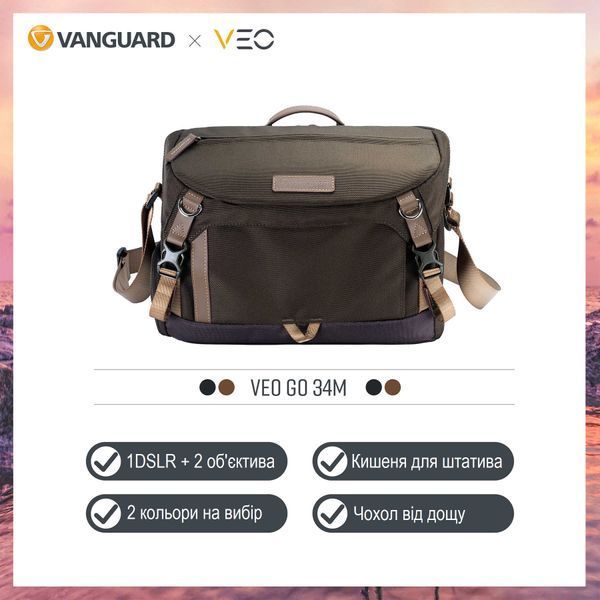 Сумка Vanguard VEO GO 34M Khaki-Green (VEO GO 34M KG) DAS1315 фото