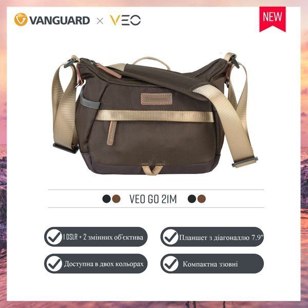 Сумка Vanguard VEO GO 21M Khaki-Green (VEO GO 21M KG) DAS1880 фото