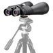 Бинокль Opticron Oregon Observation 15x70 (30157) DAS1368 фото 3