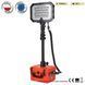 Прожектор профессиональный Mactronic Monster Light Mini Rescue (18 000 Lm) Recharge (PFL0151-E-ORANGE) DAS303724 фото 1