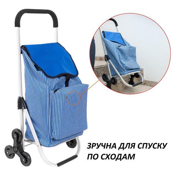 Сумка-візок Casa Si Stairs Blue Stripes (CS93073) DAS3306 фото