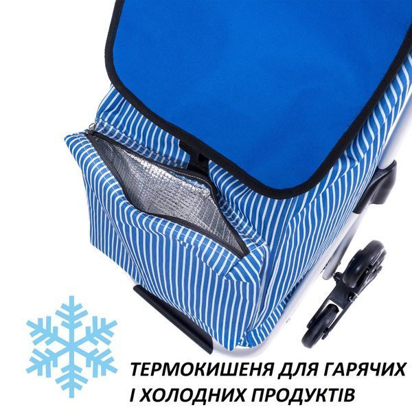 Сумка-візок Casa Si Stairs Blue Stripes (CS93073) DAS3306 фото