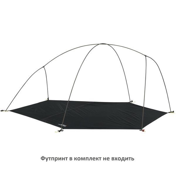Намет Wechsel Exogen 2 ZG Green (231049) DAS1541 фото