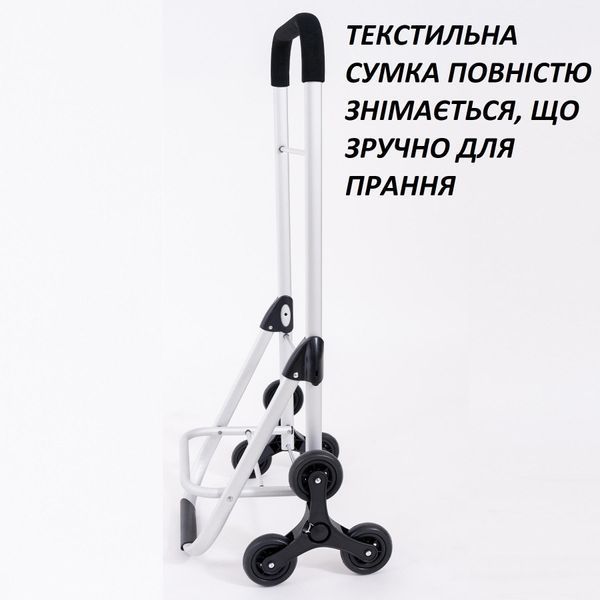 Сумка-візок Casa Si Stairs Blue Stripes (CS93073) DAS3306 фото