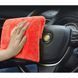 Комплект для детейлинга автомобиля Xtrobb 22626 15830 фото 4