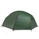 Намет Wechsel Exogen 2 ZG Green (231049) DAS1541 фото 8