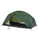 Намет Wechsel Exogen 2 ZG Green (231049) DAS1541 фото 13