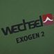 Намет Wechsel Exogen 2 ZG Green (231049) DAS1541 фото 20