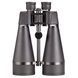 Бінокль Opticron Oregon Observation 20x80 (30151) DAS1372 фото 3
