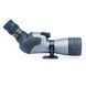 Підзорна труба Vanguard Endeavor HD 65A 15-45x65/45 WP (Endeavor HD 65A) DAS774 фото 4