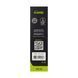 Термос TRAMP Basic 0,5 л UTRC-103, olive UTRC-103-olive фото 6