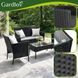 Садовая мебель из черного ротанга Gardlov 26908 49735 фото 8
