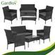 Садовая мебель из черного ротанга Gardlov 26908 49735 фото 9