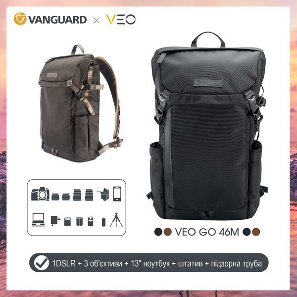 Рюкзак Vanguard VEO GO 46M Black (VEO GO 46M BK) DAS1432 фото