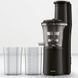 Соковыжималка шнековая SilverCrest SSJBK 300 B3 300 Вт Германия 15618 фото 5