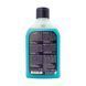 Гель для душу з охолоджуючим ефектом Sport Lavit Ice Fit 250 ml (77102) 77102 фото 2
