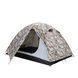 Намет Tramp Lite Hunter 3 camo UTLT-001 UTLT-001 фото 15