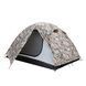 Намет Tramp Lite Hunter 3 camo UTLT-001 UTLT-001 фото 4
