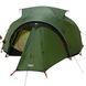 Намет Wechsel Precursor UL Green (231083) DAS1544 фото 3