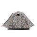 Намет Tramp Lite Hunter 3 camo UTLT-001 UTLT-001 фото 11