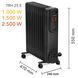 Обогреватель масляный Trotec TRH 25 E 2500W Black (1410000720) DAS2766 фото 3