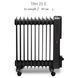 Обогреватель масляный Trotec TRH 25 E 2500W Black (1410000720) DAS2766 фото 11