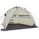 Намет Uquip Speedy UV 50+ Sand/Grey (241005) DAS3018 фото 3