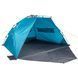 Намет Uquip Speedy XL UV 50+ Blue/Grey (241006) DAS3020 фото 1
