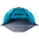 Намет Uquip Speedy XL UV 50+ Blue/Grey (241006) DAS3020 фото 2