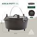 Казан с крышкой Groenberg Askja Pot 33 cm / 10 L Black (266018) DAS3030 фото 7