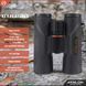 Бинокль Athlon Cronus G2 UHD 10x42 (111004) DAS1399 фото 3